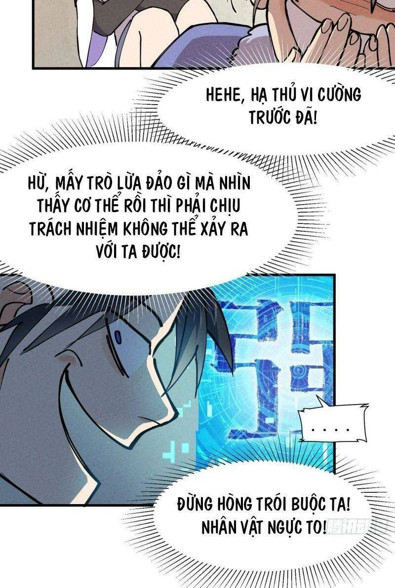 Tối Cường Võ Hồn Hệ Thống Chapter 4 - 15