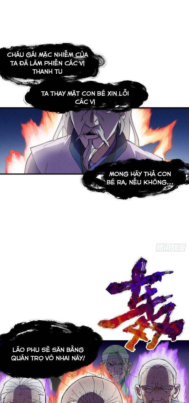 Tối Cường Võ Hồn Hệ Thống Chapter 4 - 22