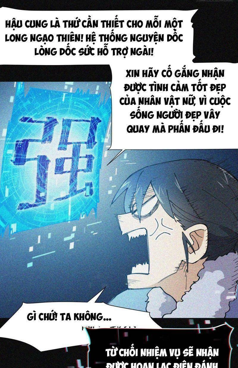 Tối Cường Võ Hồn Hệ Thống Chapter 6 - 5