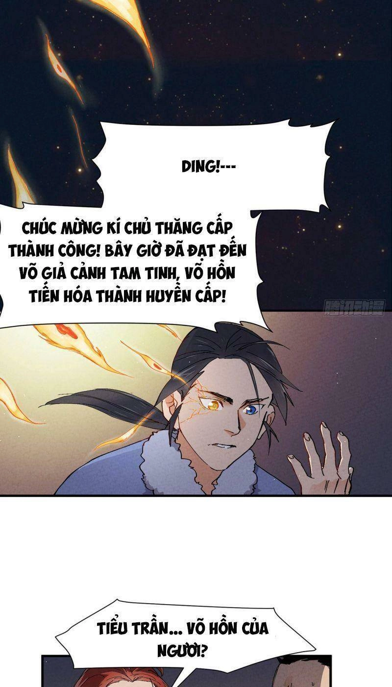 Tối Cường Võ Hồn Hệ Thống Chapter 6 - 15