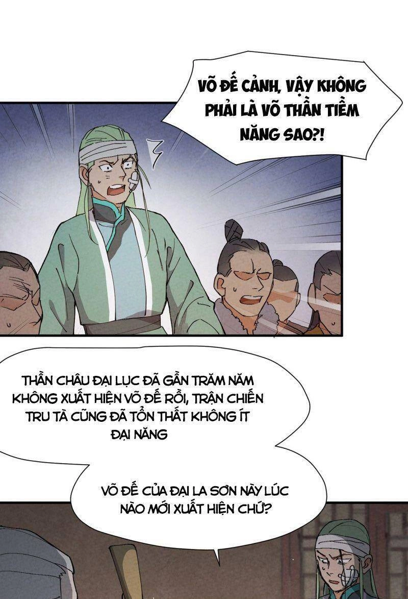 Tối Cường Võ Hồn Hệ Thống Chapter 7 - 1