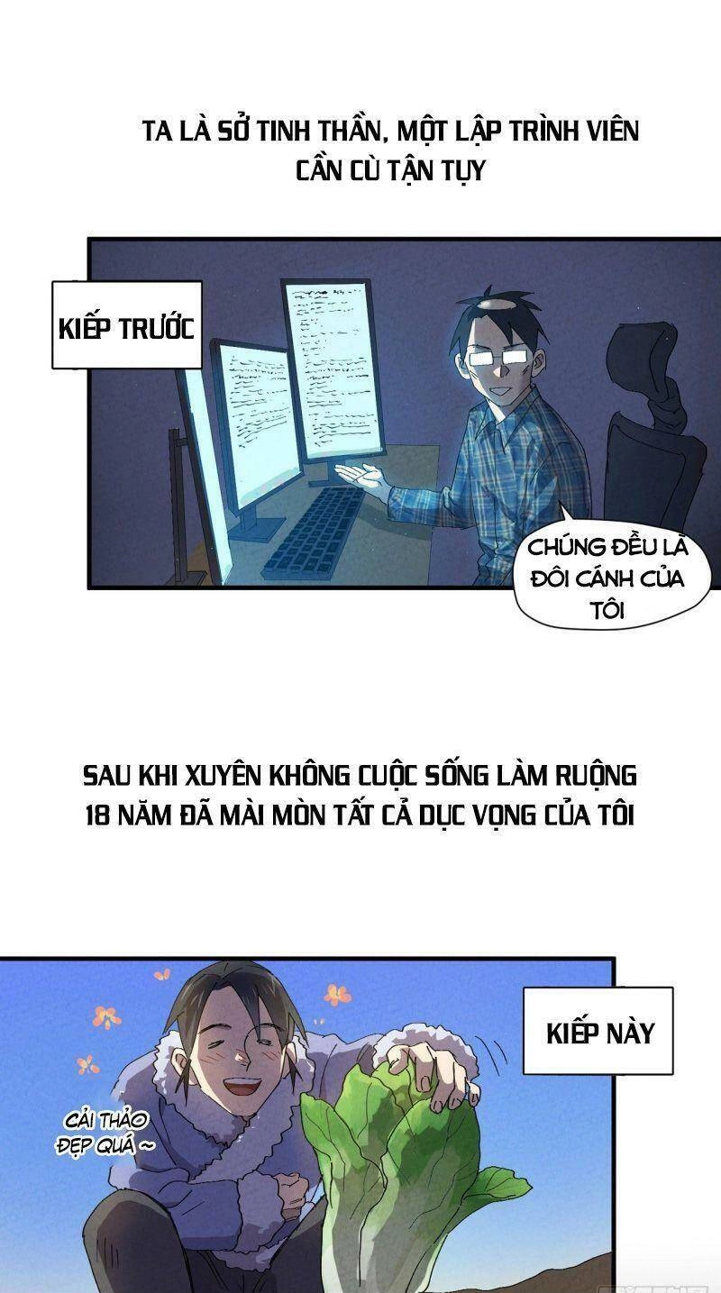 Tối Cường Võ Hồn Hệ Thống Chapter 8 - 1