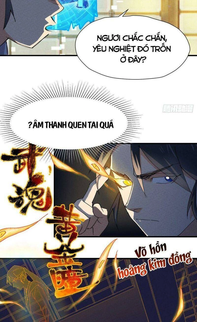 Tối Cường Võ Hồn Hệ Thống Chapter 8 - 8