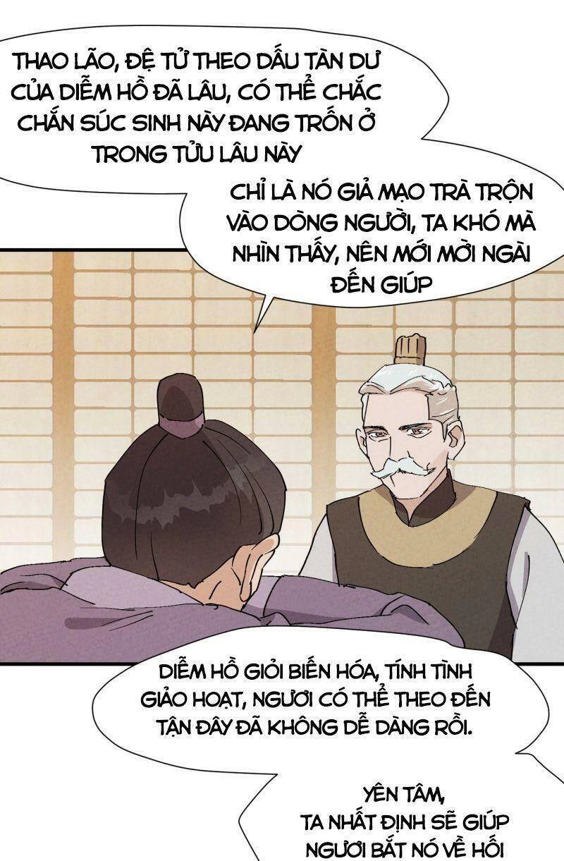 Tối Cường Võ Hồn Hệ Thống Chapter 8 - 11