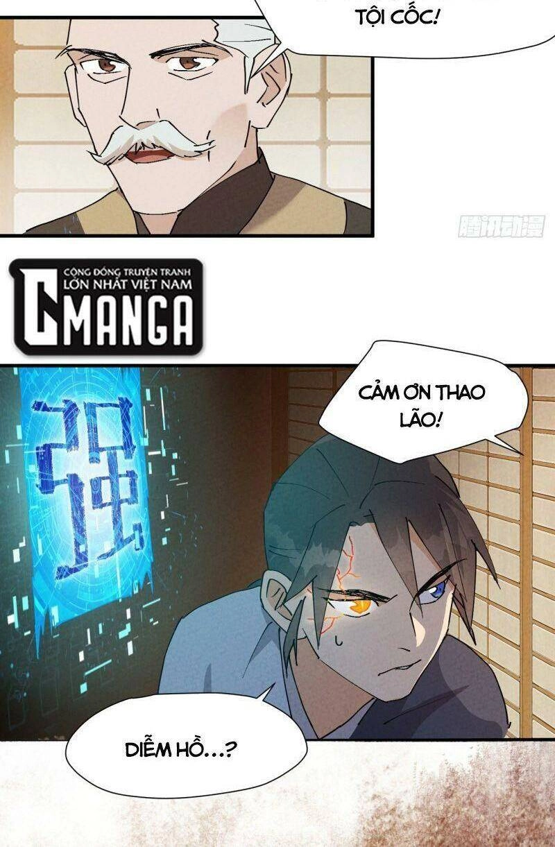 Tối Cường Võ Hồn Hệ Thống Chapter 8 - 12