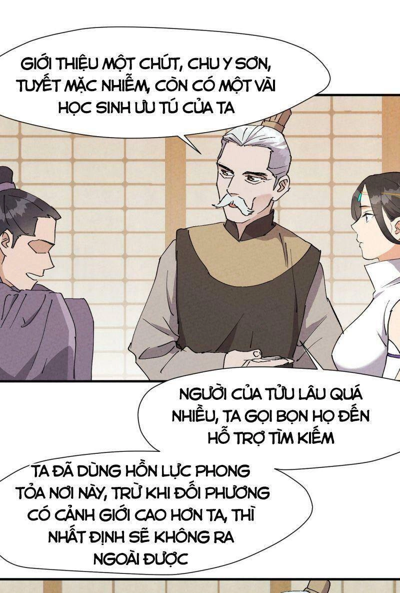Tối Cường Võ Hồn Hệ Thống Chapter 8 - 21