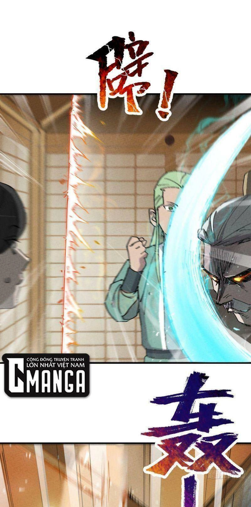 Tối Cường Võ Hồn Hệ Thống Chapter 8 - 23