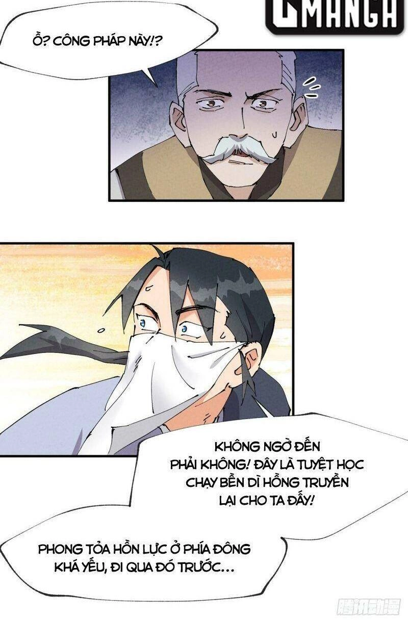 Tối Cường Võ Hồn Hệ Thống Chapter 9 - 6