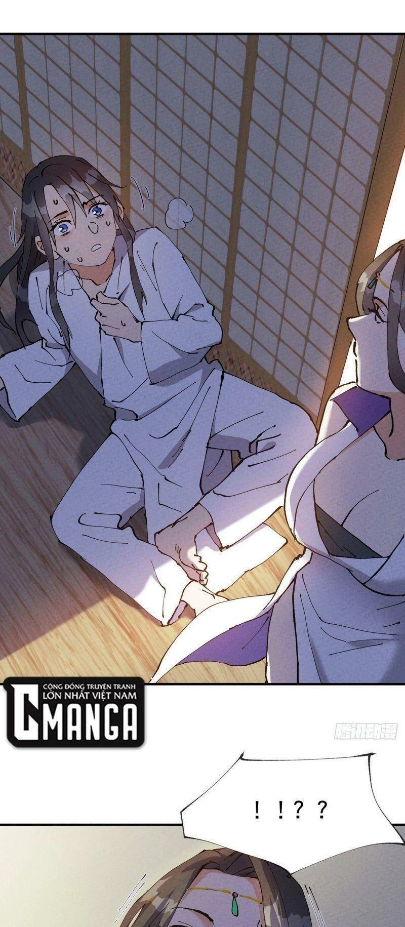 Tối Cường Võ Hồn Hệ Thống Chapter 9 - 24