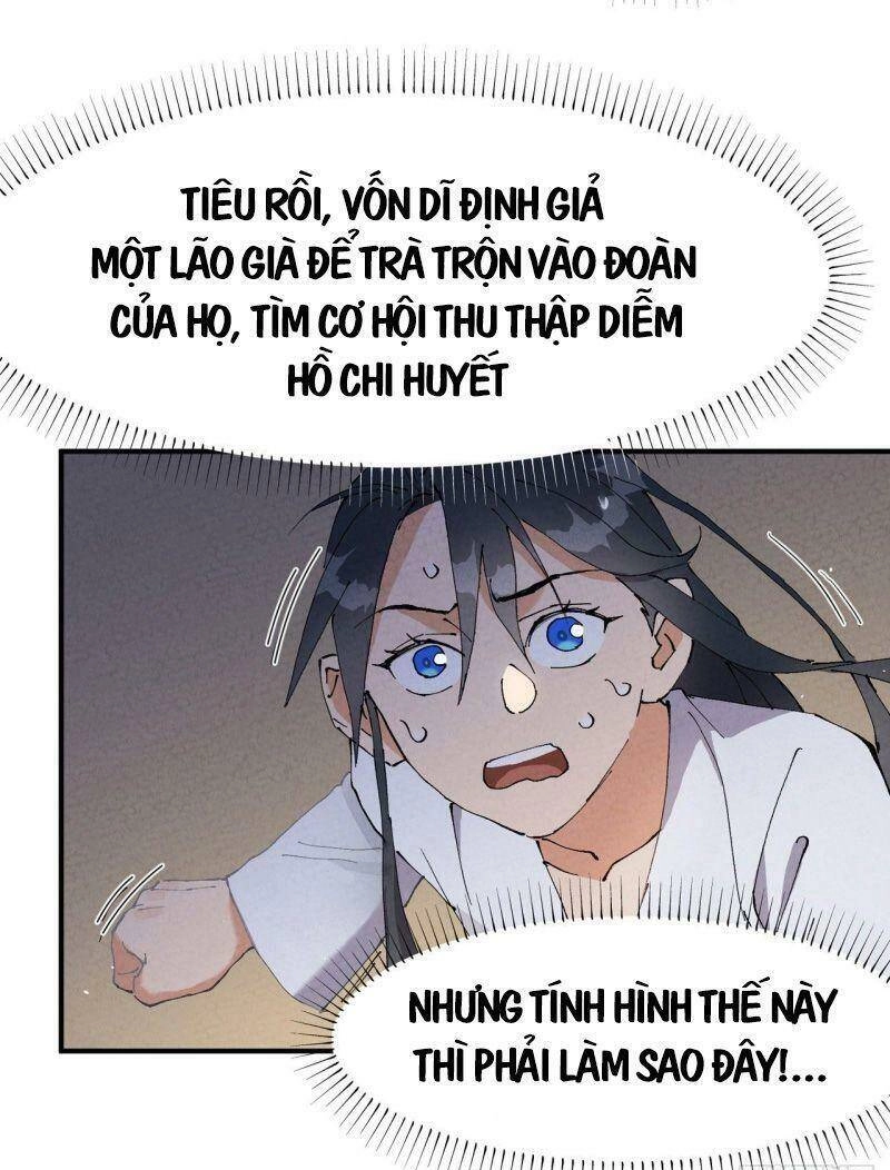 Tối Cường Võ Hồn Hệ Thống Chapter 10 - 4