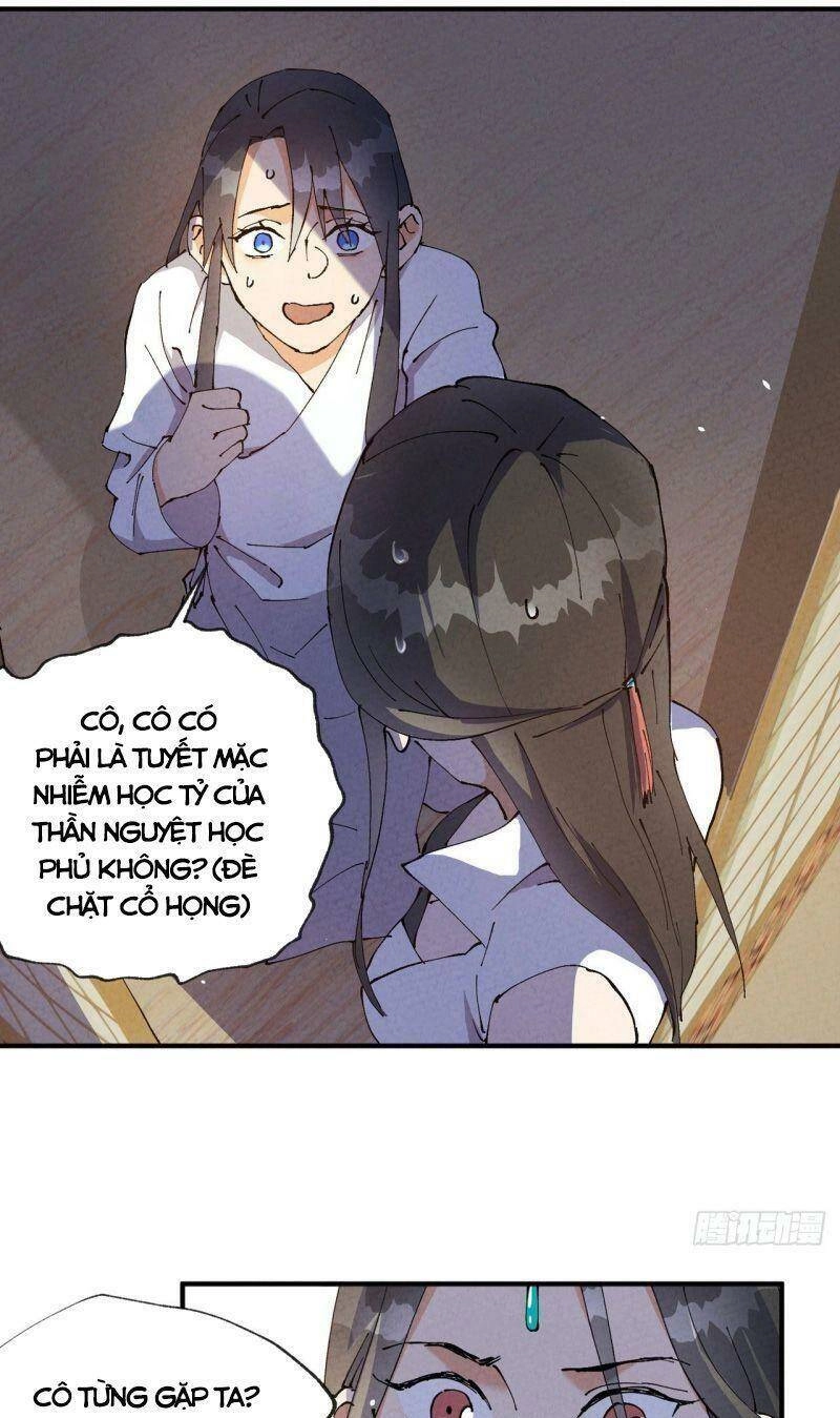 Tối Cường Võ Hồn Hệ Thống Chapter 10 - 6