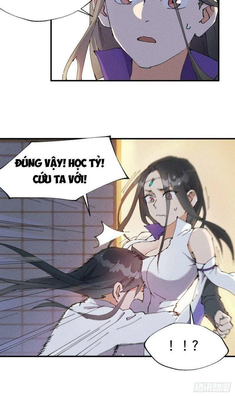 Tối Cường Võ Hồn Hệ Thống Chapter 10 - 7