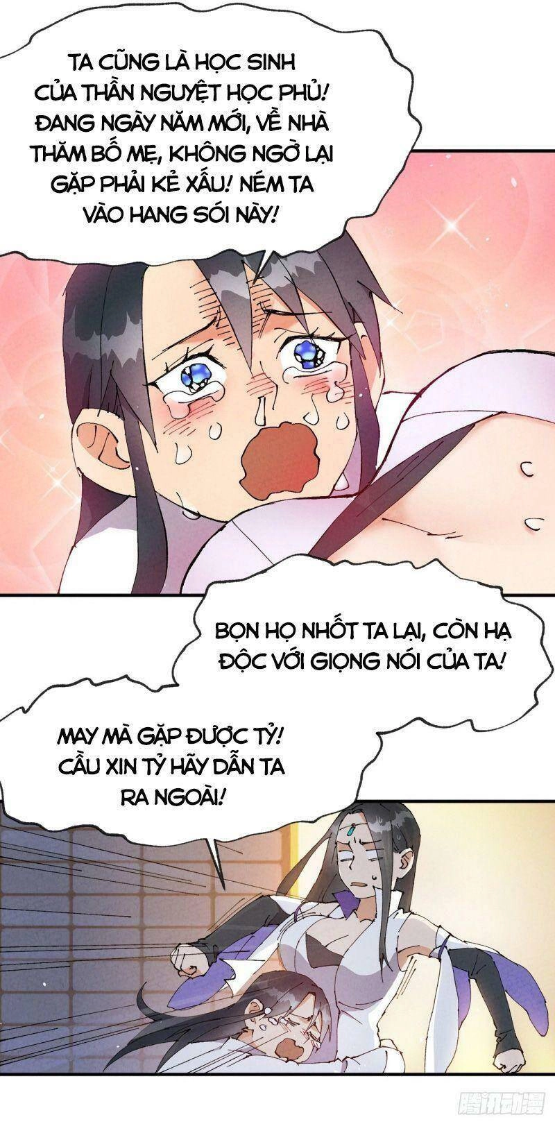 Tối Cường Võ Hồn Hệ Thống Chapter 10 - 8