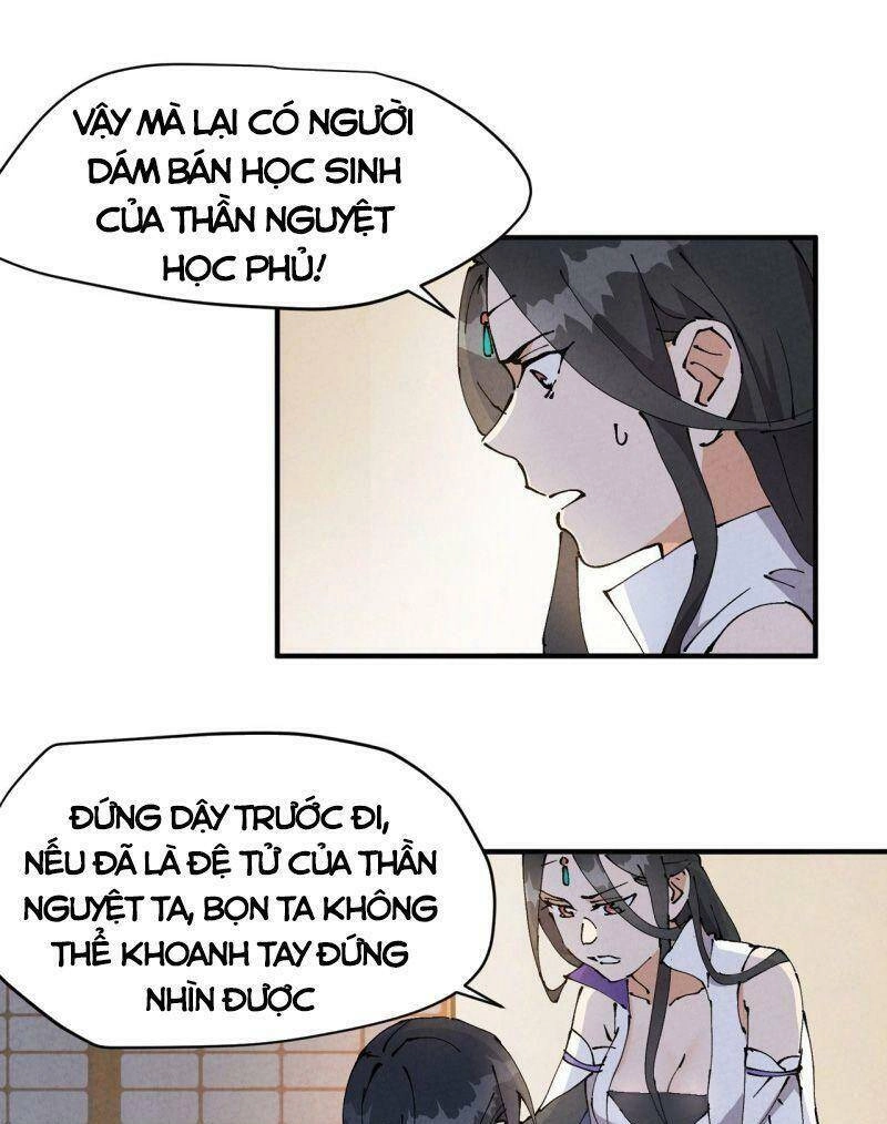 Tối Cường Võ Hồn Hệ Thống Chapter 10 - 9