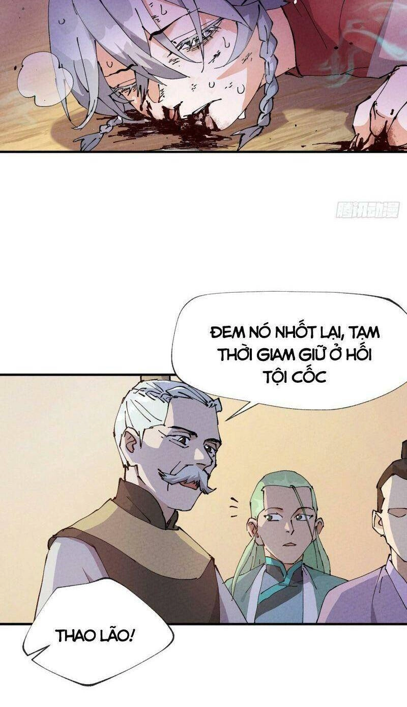 Tối Cường Võ Hồn Hệ Thống Chapter 10 - 14