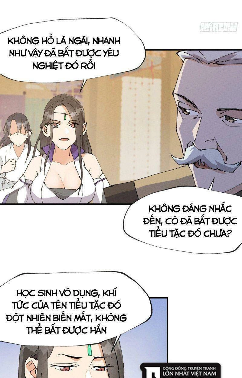 Tối Cường Võ Hồn Hệ Thống Chapter 10 - 15