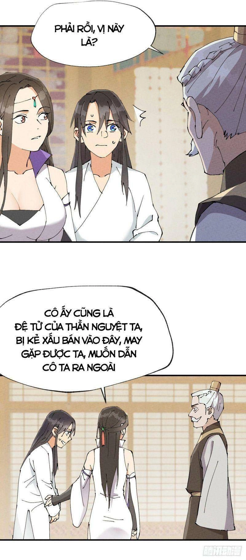 Tối Cường Võ Hồn Hệ Thống Chapter 10 - 17