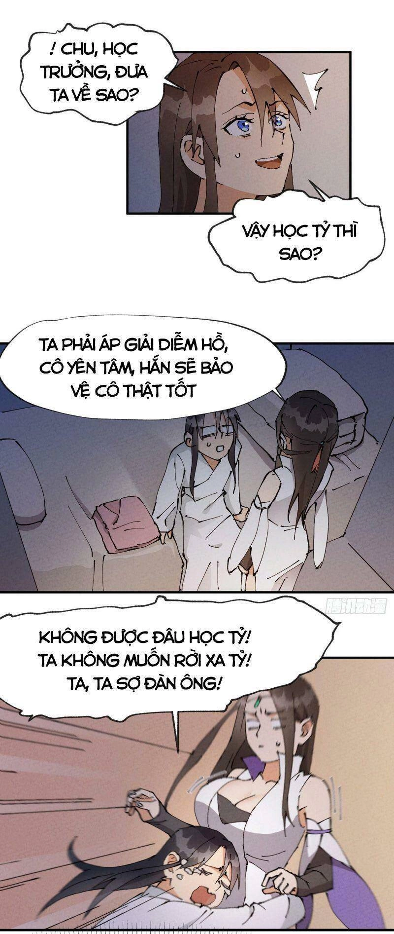 Tối Cường Võ Hồn Hệ Thống Chapter 10 - 22