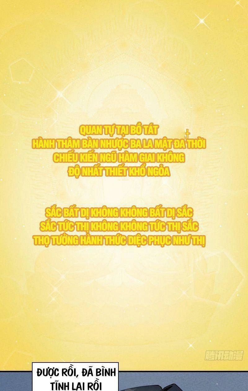 Tối Cường Võ Hồn Hệ Thống Chapter 11 - 1