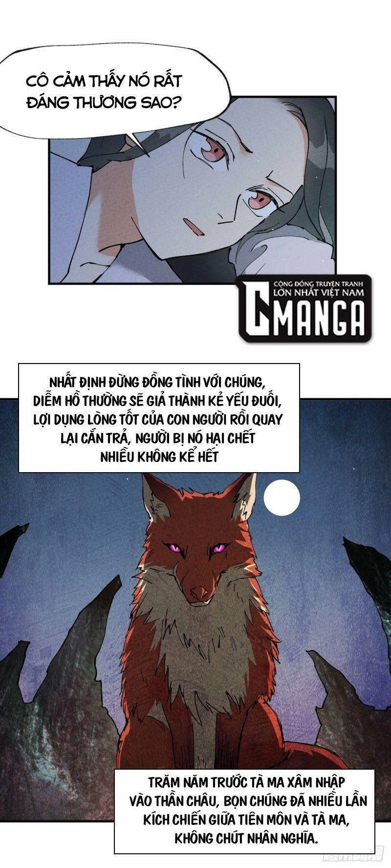 Tối Cường Võ Hồn Hệ Thống Chapter 11 - 5