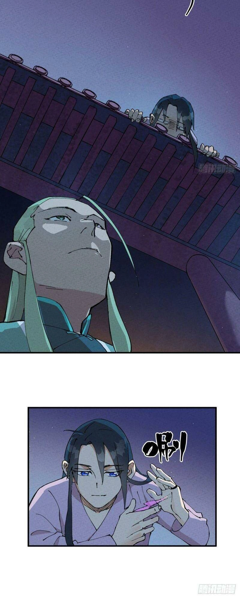 Tối Cường Võ Hồn Hệ Thống Chapter 11 - 11