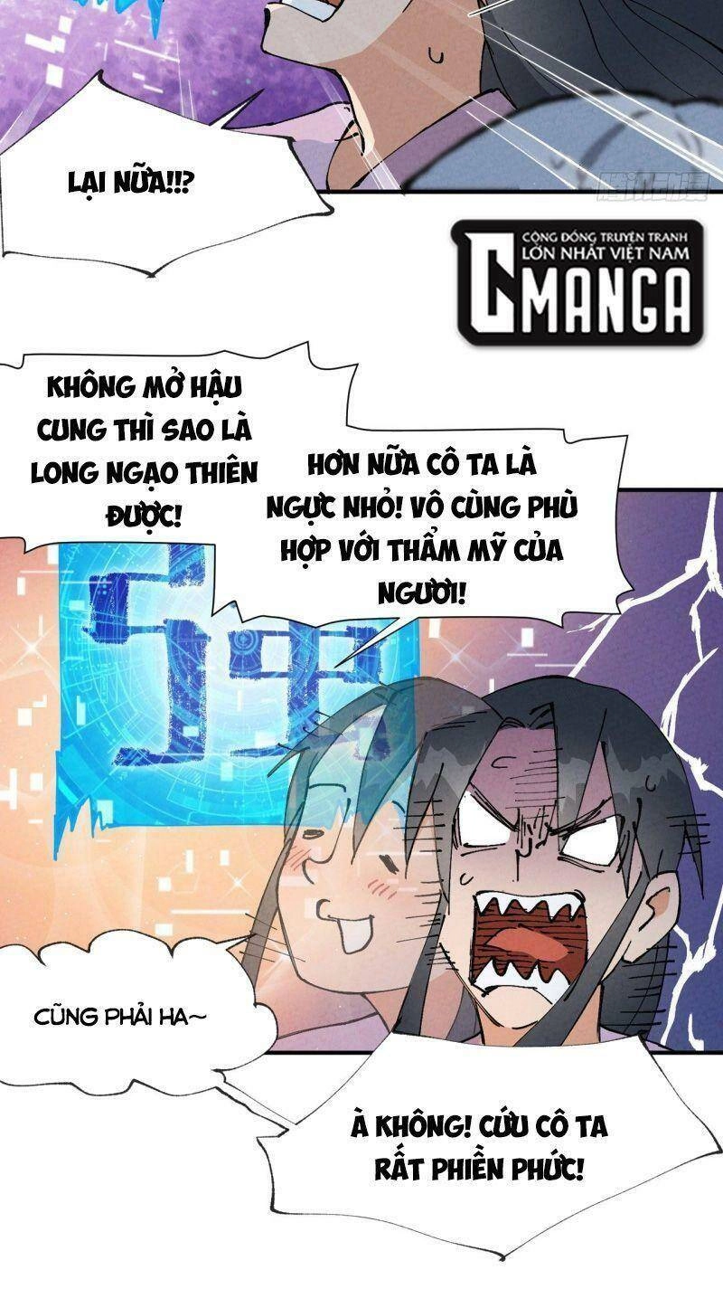 Tối Cường Võ Hồn Hệ Thống Chapter 11 - 21