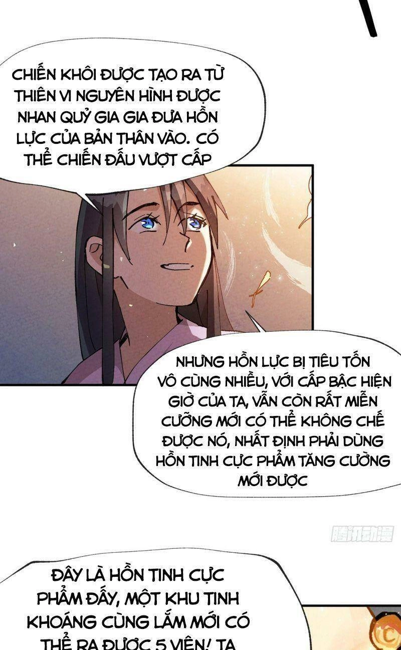 Tối Cường Võ Hồn Hệ Thống Chapter 12 - 7