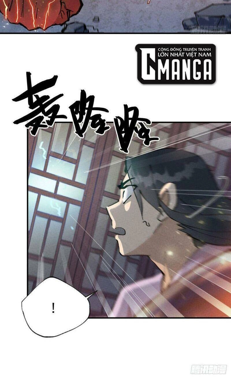 Tối Cường Võ Hồn Hệ Thống Chapter 12 - 12