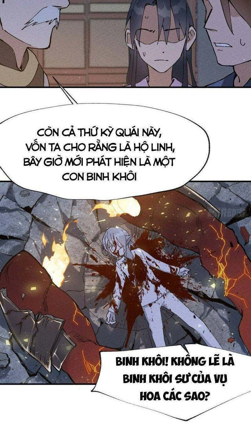 Tối Cường Võ Hồn Hệ Thống Chapter 13 - 6