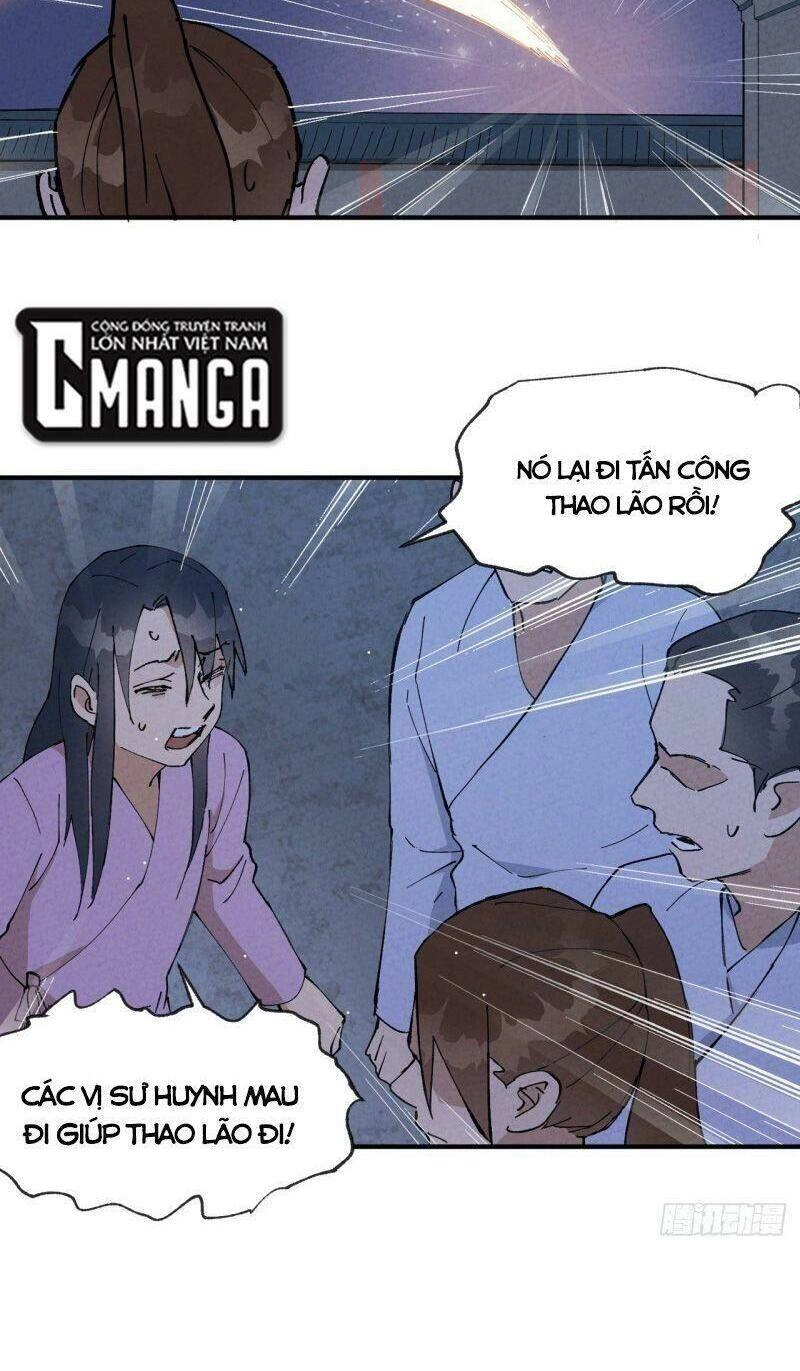 Tối Cường Võ Hồn Hệ Thống Chapter 13 - 14