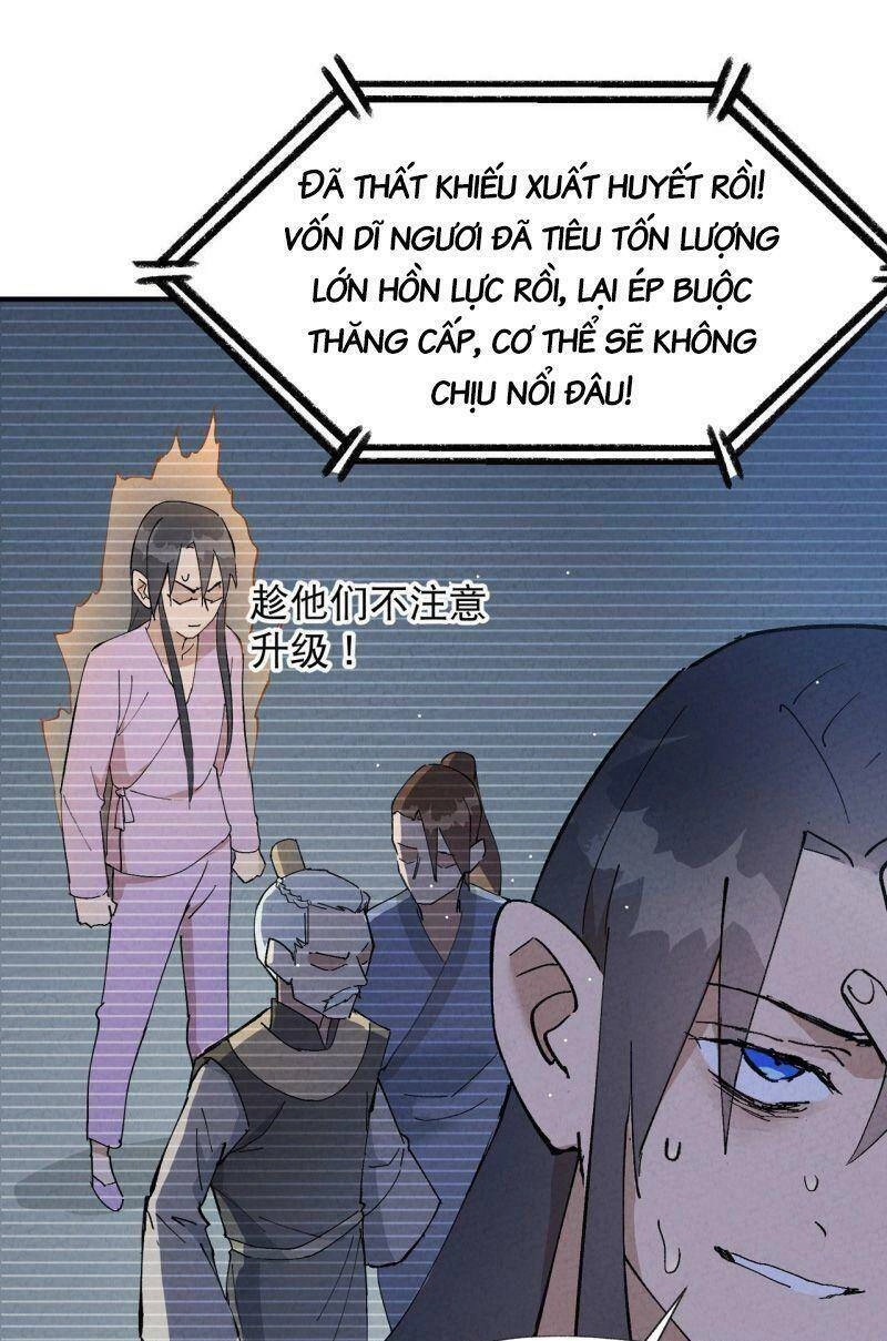 Tối Cường Võ Hồn Hệ Thống Chapter 13 - 17