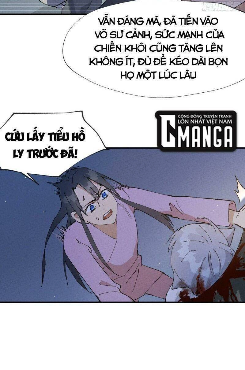 Tối Cường Võ Hồn Hệ Thống Chapter 13 - 18