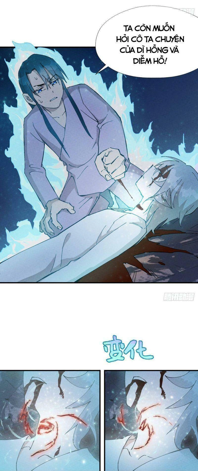 Tối Cường Võ Hồn Hệ Thống Chapter 13 - 22