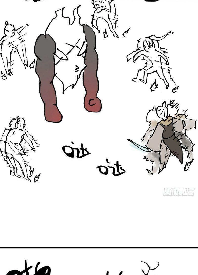 Tối Cường Võ Hồn Hệ Thống Chapter 13 - 32