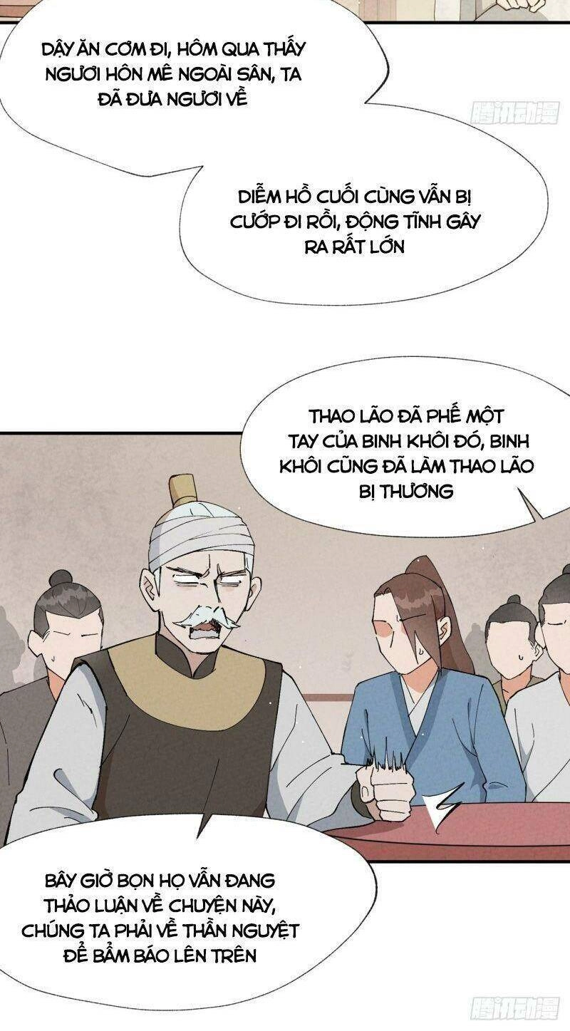 Tối Cường Võ Hồn Hệ Thống Chapter 14 - 4