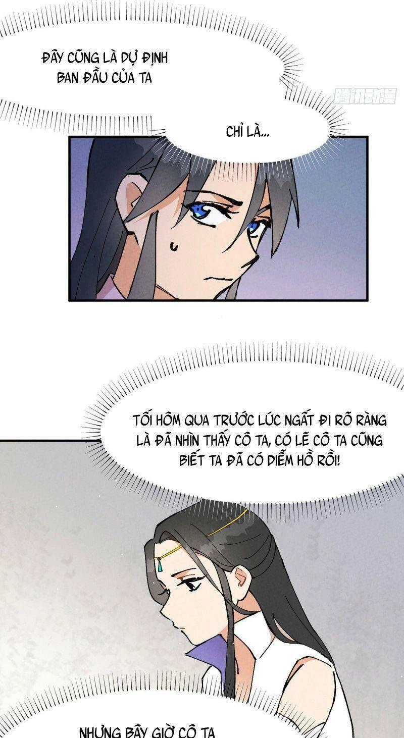 Tối Cường Võ Hồn Hệ Thống Chapter 14 - 7