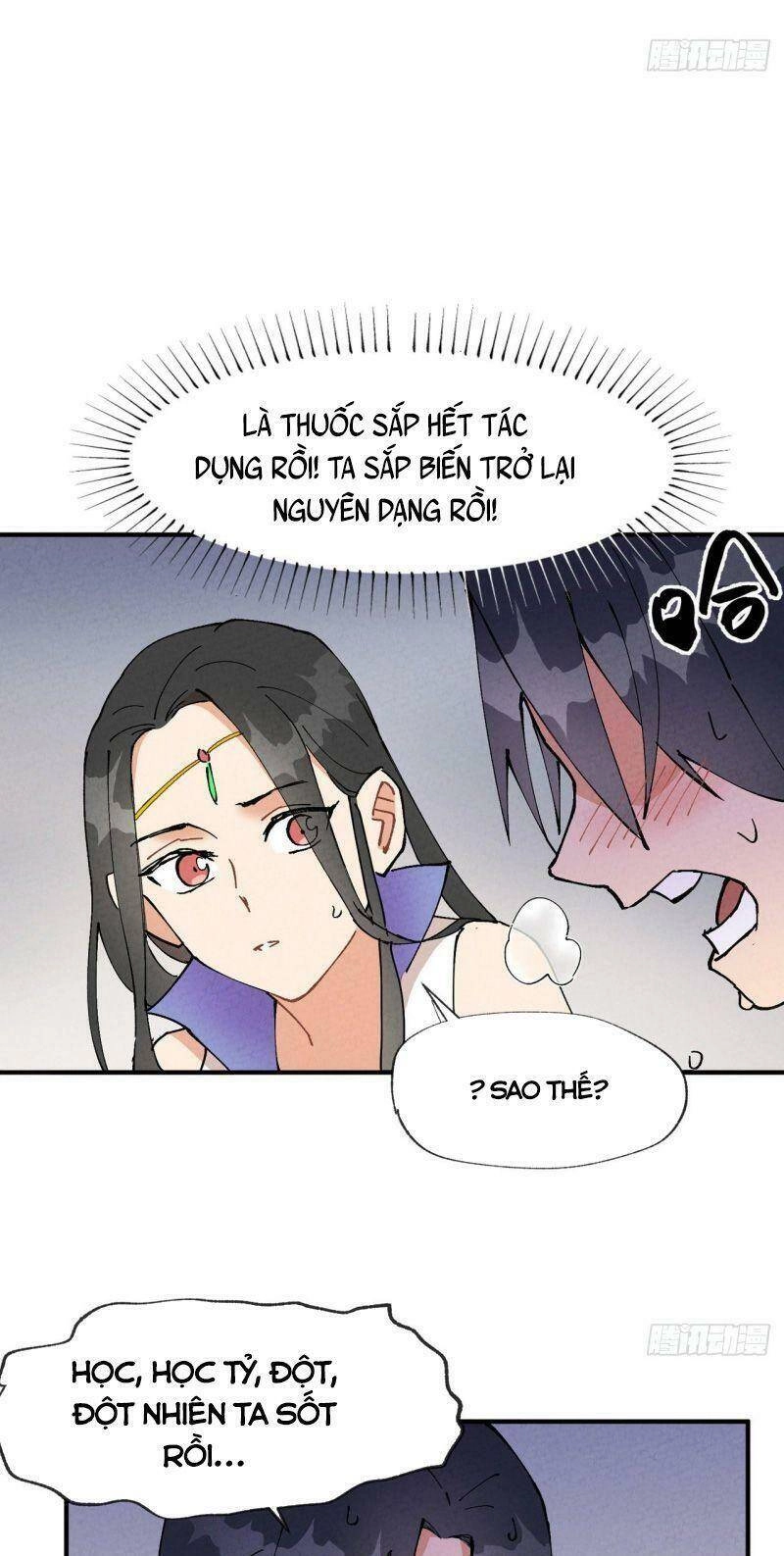 Tối Cường Võ Hồn Hệ Thống Chapter 14 - 11