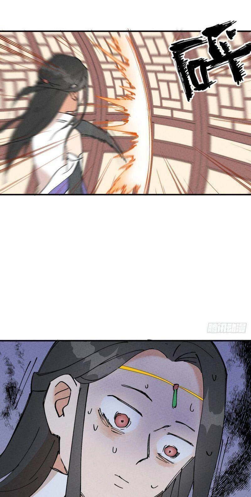 Tối Cường Võ Hồn Hệ Thống Chapter 14 - 19