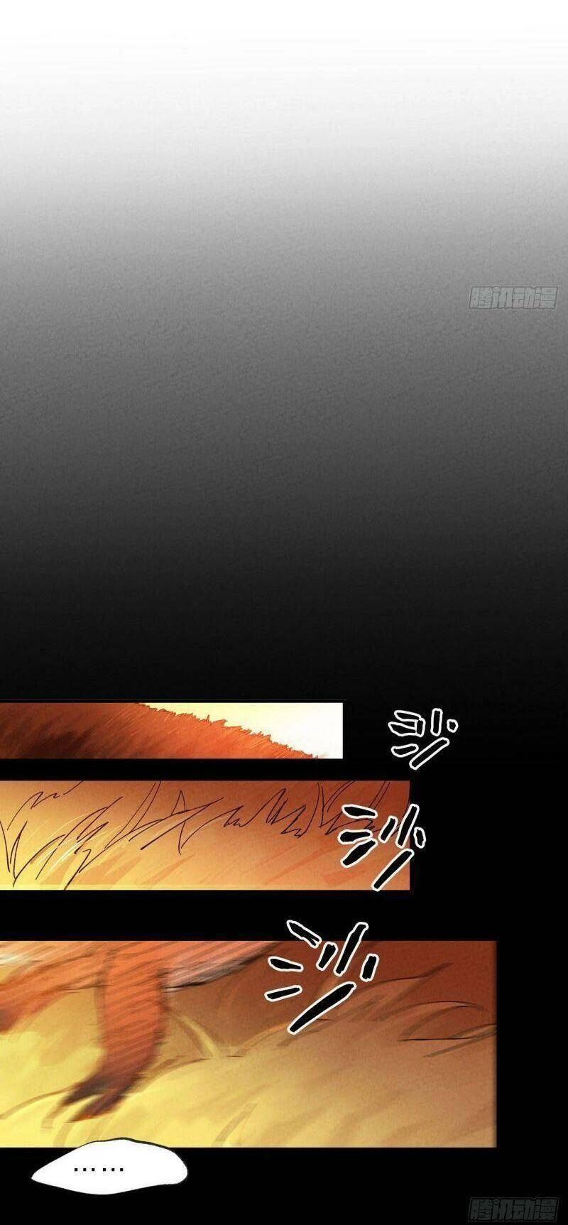 Tối Cường Võ Hồn Hệ Thống Chapter 14 - 22