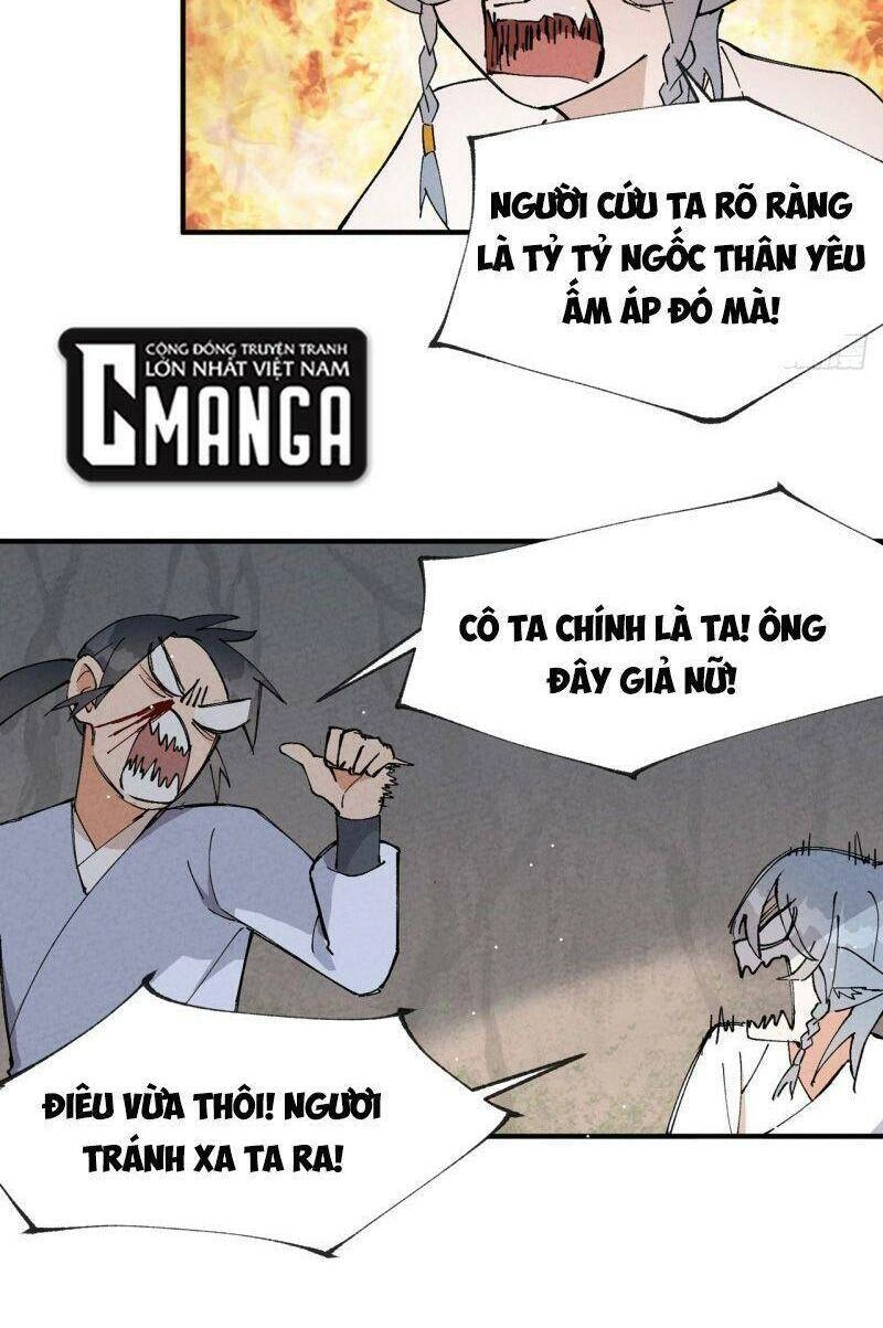 Tối Cường Võ Hồn Hệ Thống Chapter 15 - 2