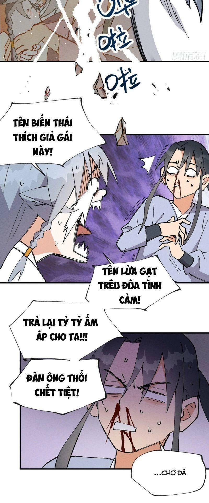 Tối Cường Võ Hồn Hệ Thống Chapter 15 - 7