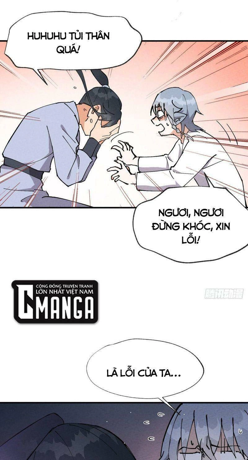 Tối Cường Võ Hồn Hệ Thống Chapter 15 - 16