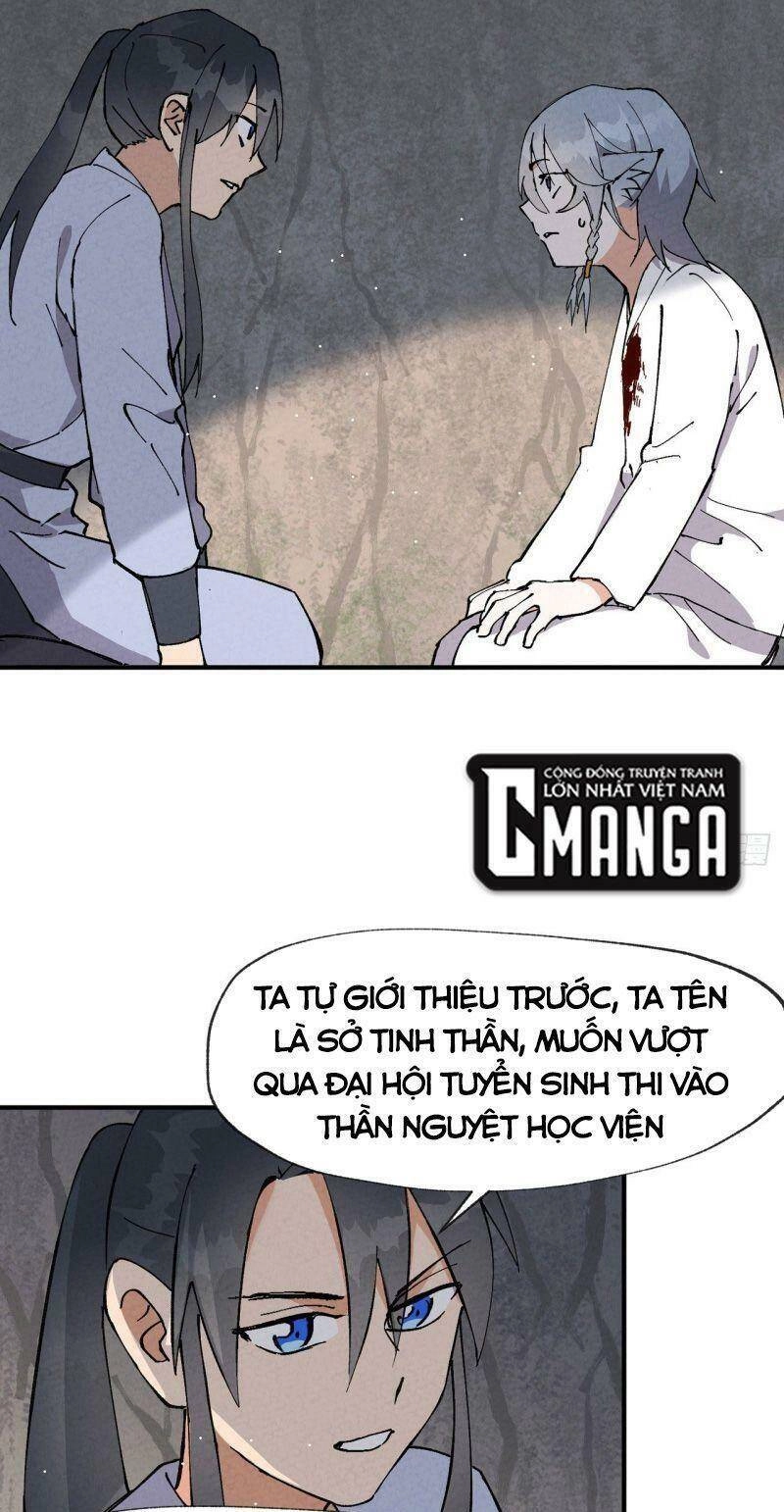 Tối Cường Võ Hồn Hệ Thống Chapter 15 - 20