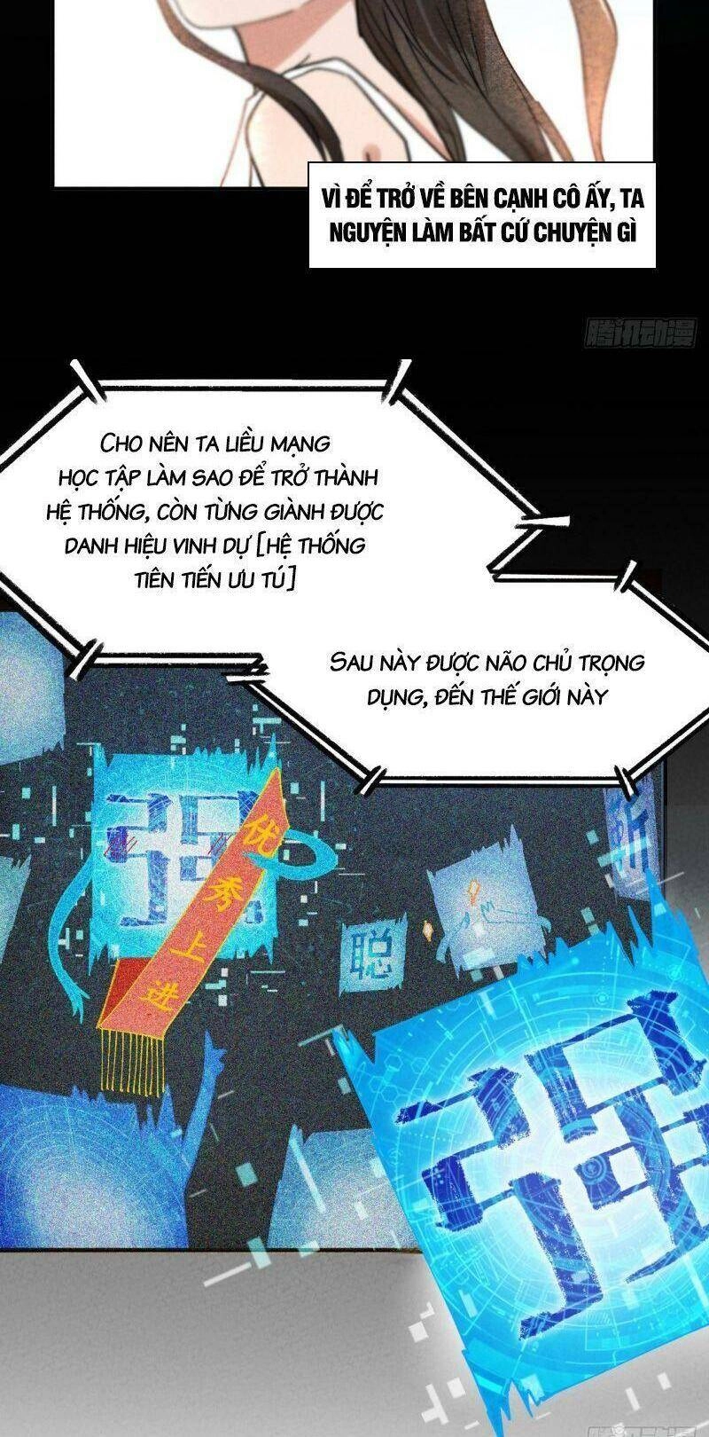 Tối Cường Võ Hồn Hệ Thống Chapter 16 - 4