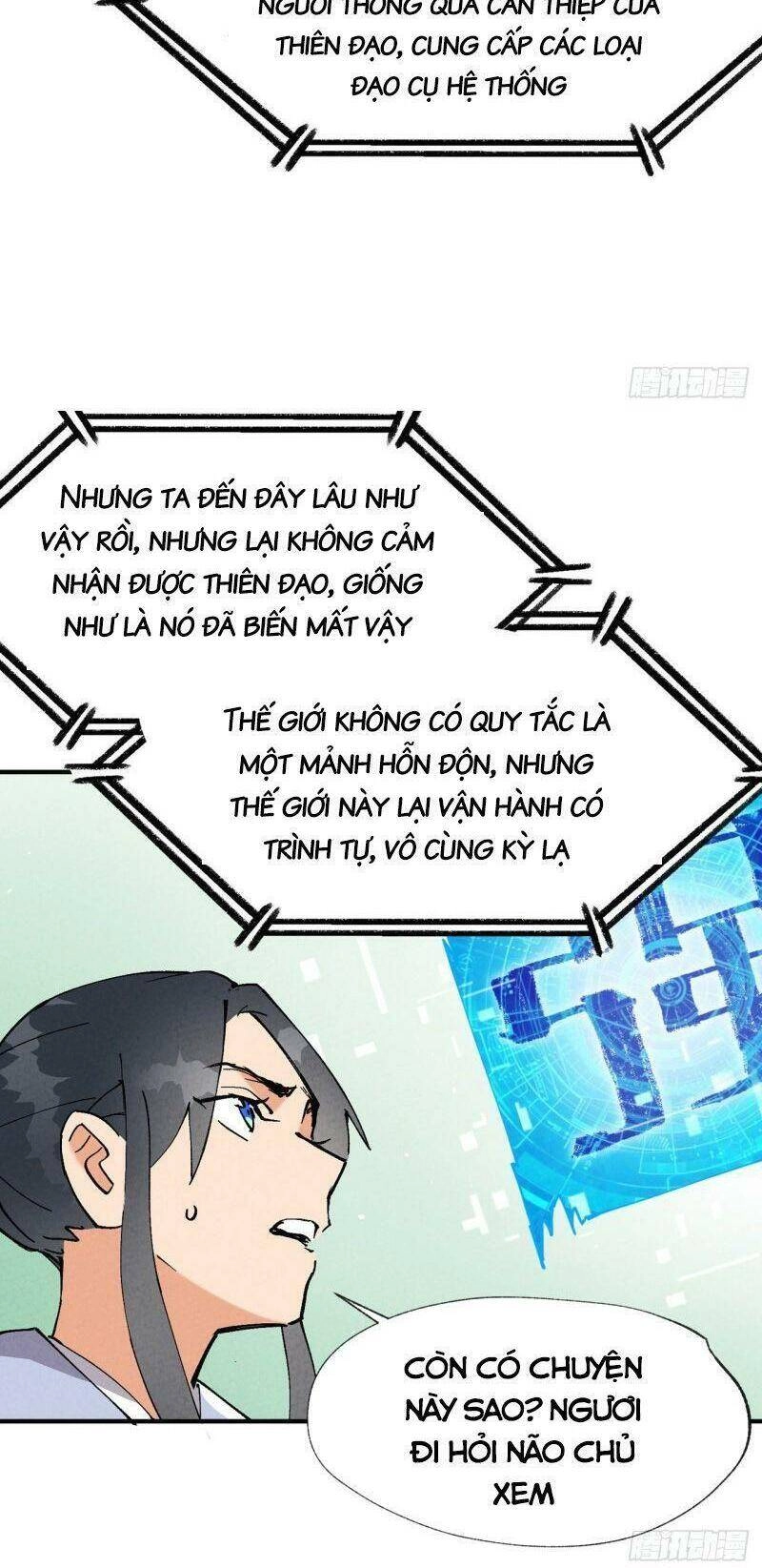 Tối Cường Võ Hồn Hệ Thống Chapter 16 - 7