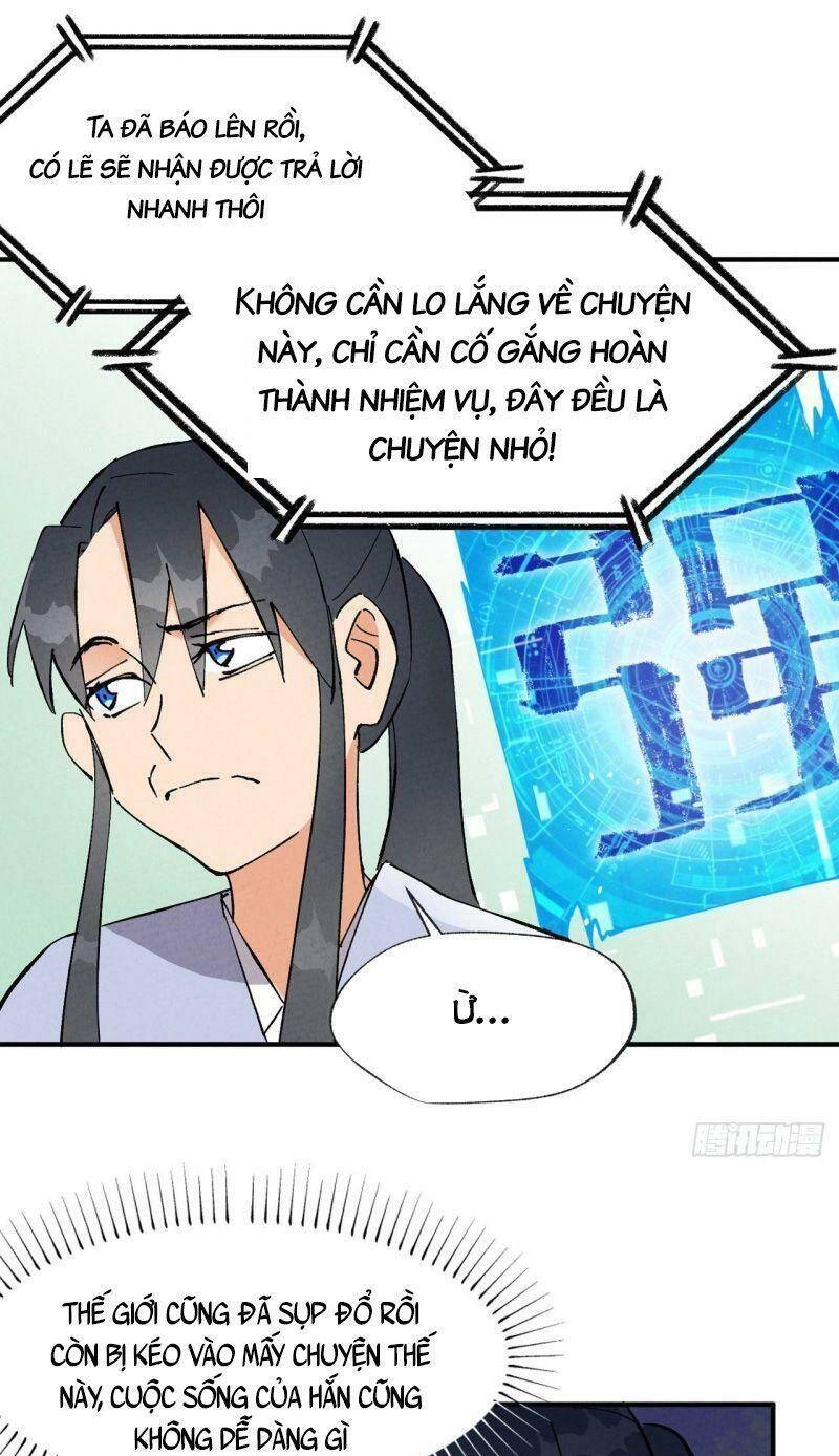 Tối Cường Võ Hồn Hệ Thống Chapter 16 - 8