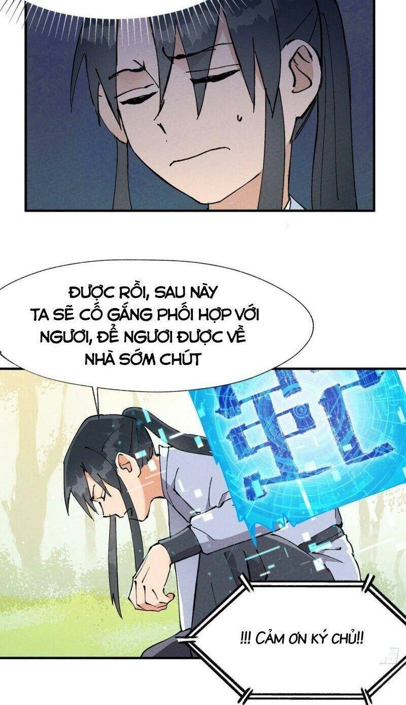 Tối Cường Võ Hồn Hệ Thống Chapter 16 - 9
