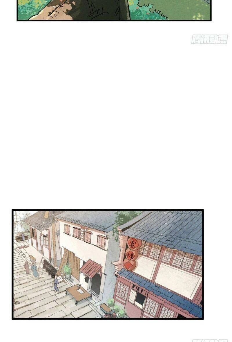 Tối Cường Võ Hồn Hệ Thống Chapter 16 - 11