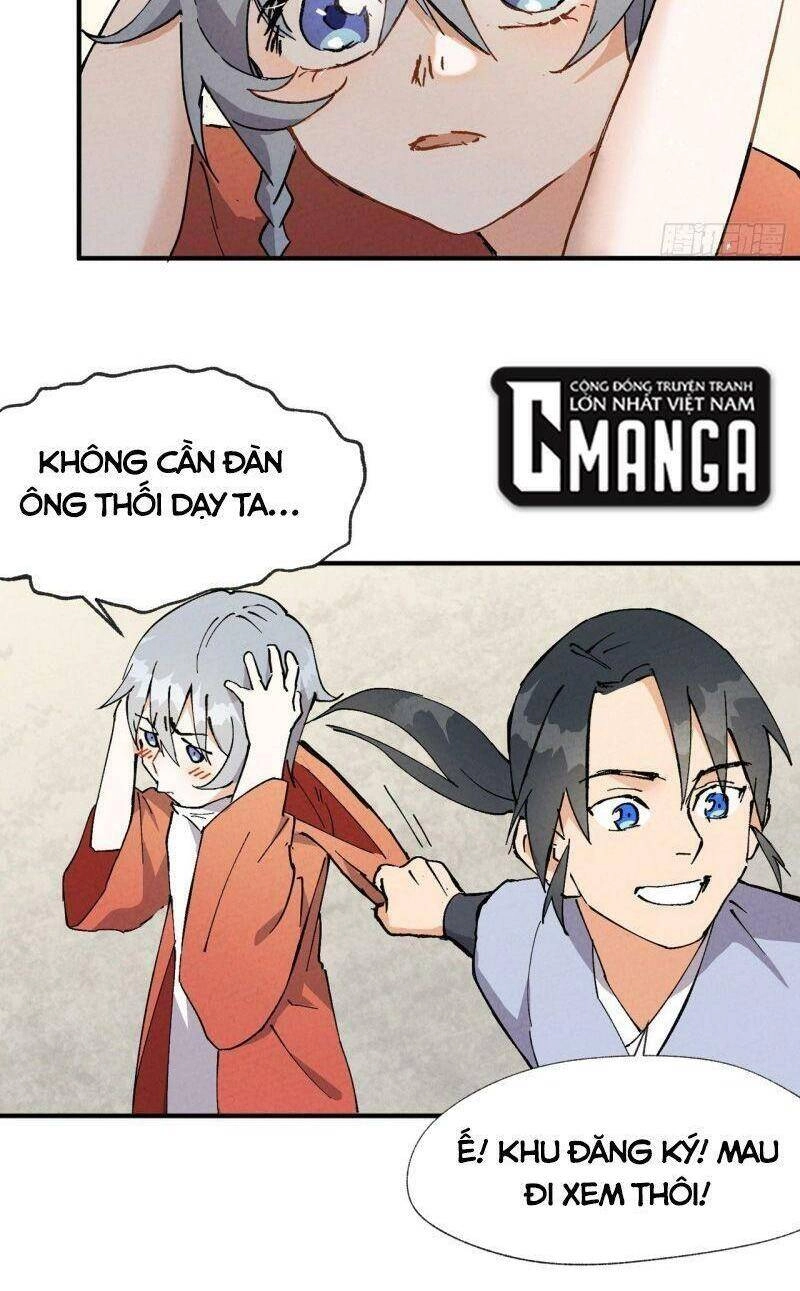 Tối Cường Võ Hồn Hệ Thống Chapter 16 - 21