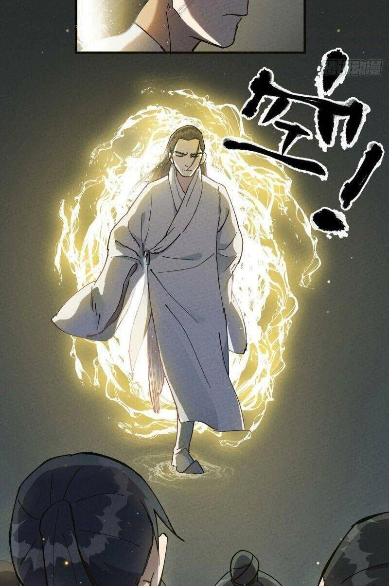 Tối Cường Võ Hồn Hệ Thống Chapter 17 - 4